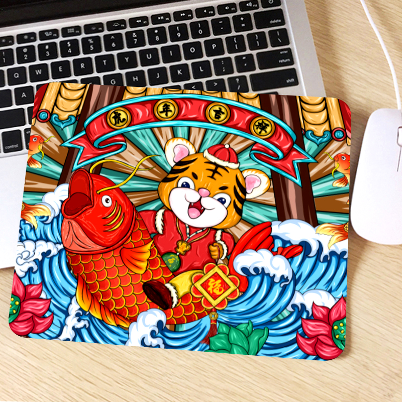 老虎国潮3萌虎拜年